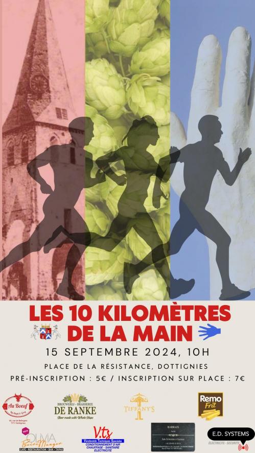 10km main 2024